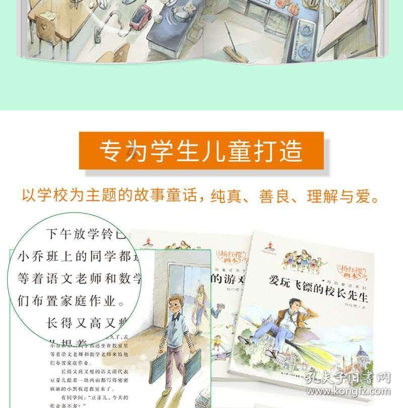 普源示波器怎么录制波形