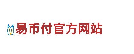 博鱼体育平台官网清洁环保公司，专注打造绿色家园